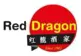 Red Dragon